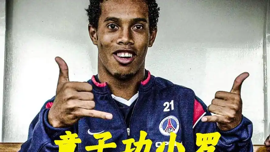 往能掀起巨