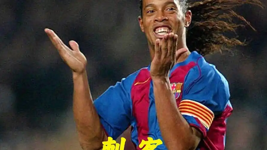 金球先生 金球先生